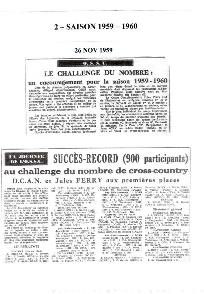 ECOLE DE LA DCAN SAISON 1959 60 N0002.JPG